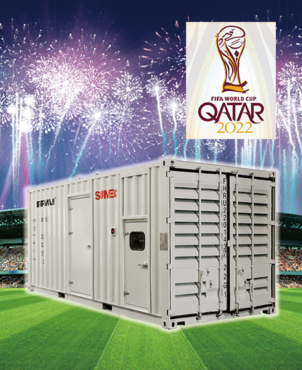 發(fā)電設(shè)備