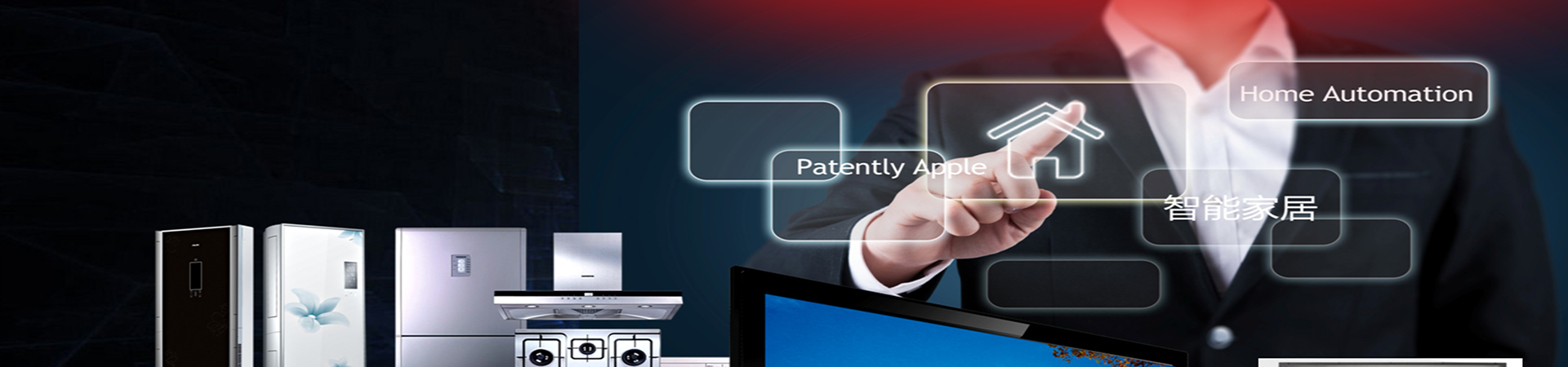 新興業(yè)務(wù)