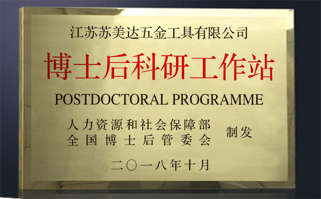 【中國(guó)經(jīng)濟(jì)網(wǎng)】外貿(mào)企業(yè)"轉(zhuǎn)動(dòng)力"控制風(fēng)險(xiǎn) 為"穩(wěn)中提質(zhì)"注入新動(dòng)能