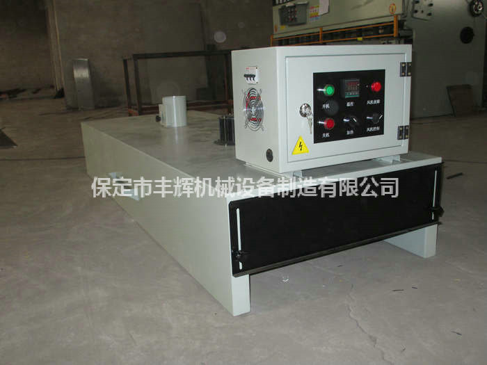 http://www.sxxydb.com/products-detail.asp?cpid=78